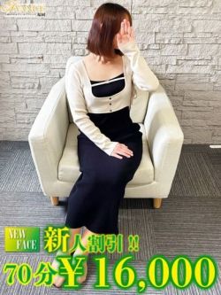 よしの
