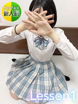 ゆうり