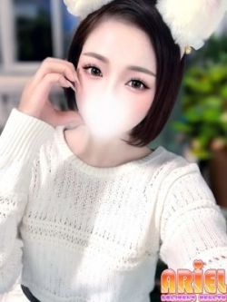 ゆま