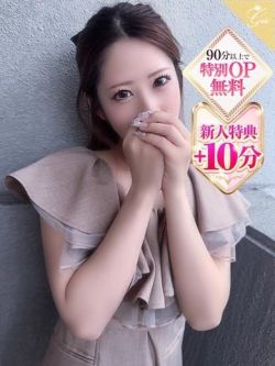 花恋-KAKO-