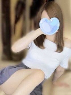 はる