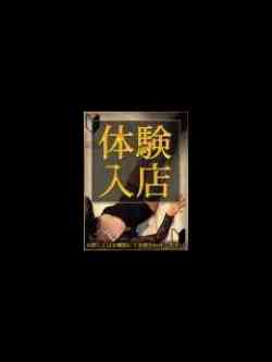 桂