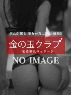ほのか