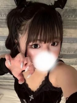 めめ(体験)