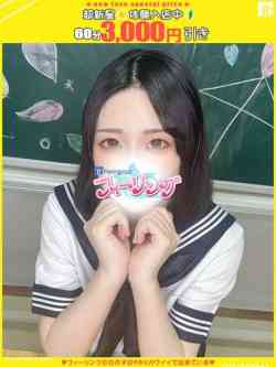 もにか【FG系列】