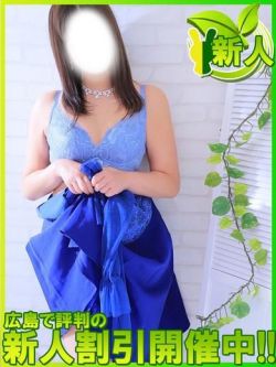 アヤカ～高身長の黒髪清楚妻～