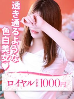 かりん