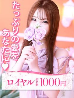 みどり