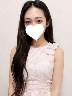 あみ　18歳