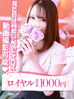 かんな