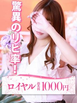 しずく