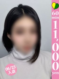 アヤメ