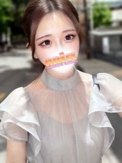 める