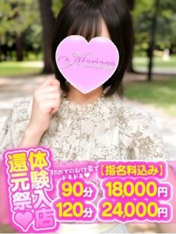 のえる