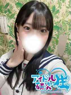 【体入割】あおい