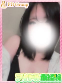 らいむ