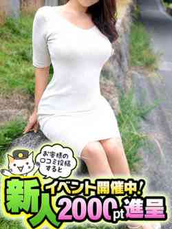 のん