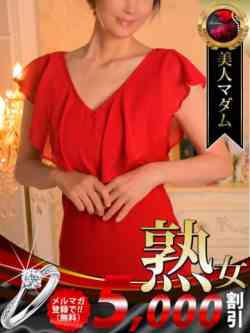 吉瀬美智子