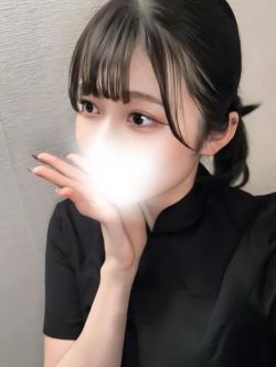 りつ(体験)