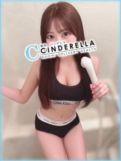 みかな