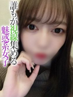 なな【プレミアム】