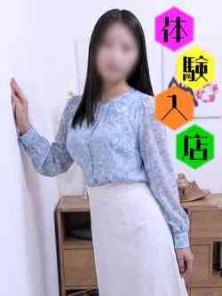 はる季
