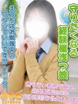 りさ