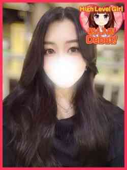 みつ