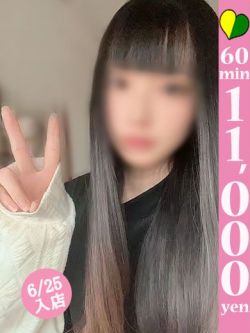 ニャン