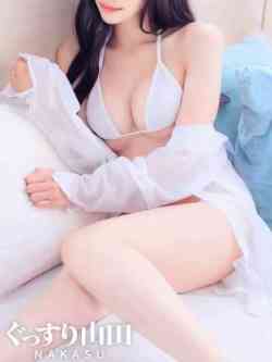 みな