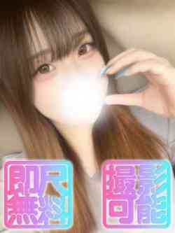 りおな☆スタンダード☆