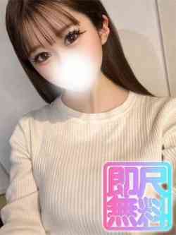 かのん☆プレミアム☆