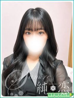 ゆう　新人割対象です