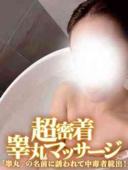 りょう