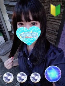 りりか