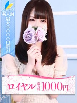 みお
