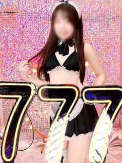 るみな