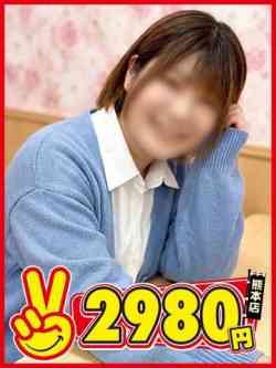 るみ