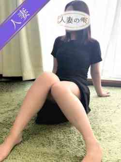 みな