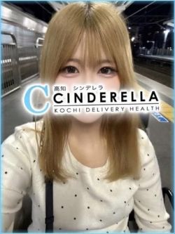 すなずり