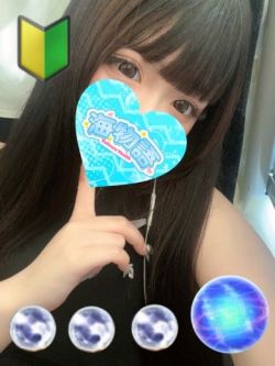 みゆ