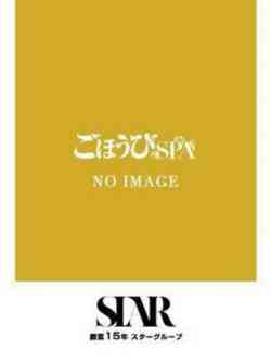 かるあ