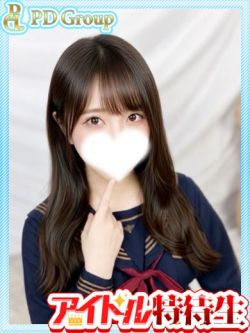 鈴【すず】