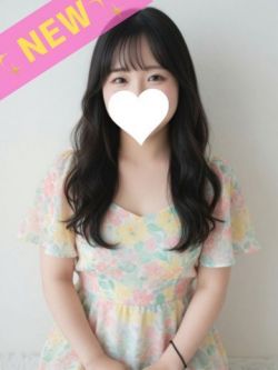 まな　20歳