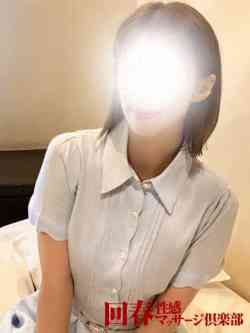 あやの