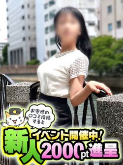 こなつ