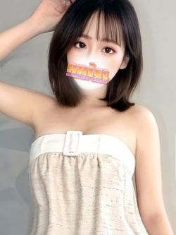 この