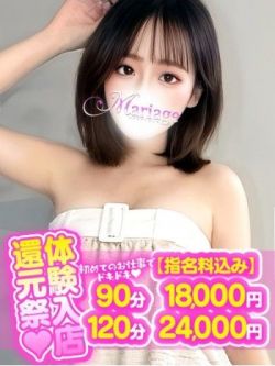 この