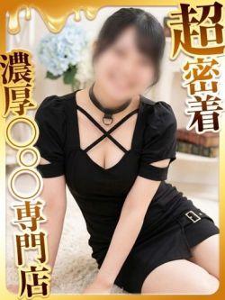 あんり