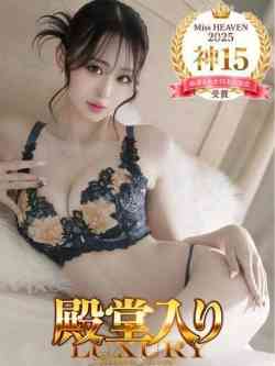 天音とき☆LUXURY